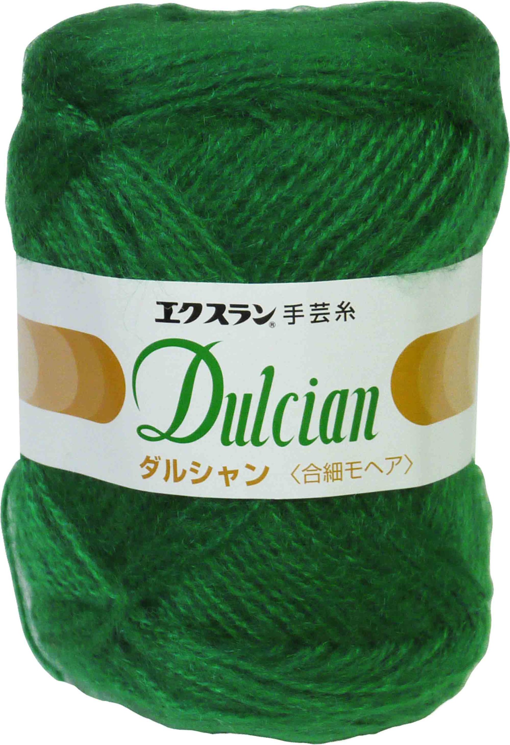 JUNGLE 毛糸 ダークグリーン 046 7玉セット JUNGLE 毛糸 ダークグリーン 046 7玉セット