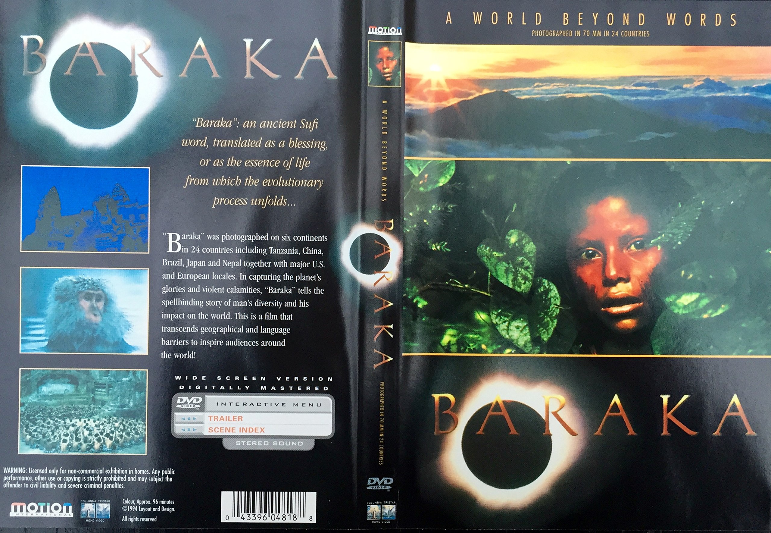 Baraka (1994 wide screen version) [DVD]
