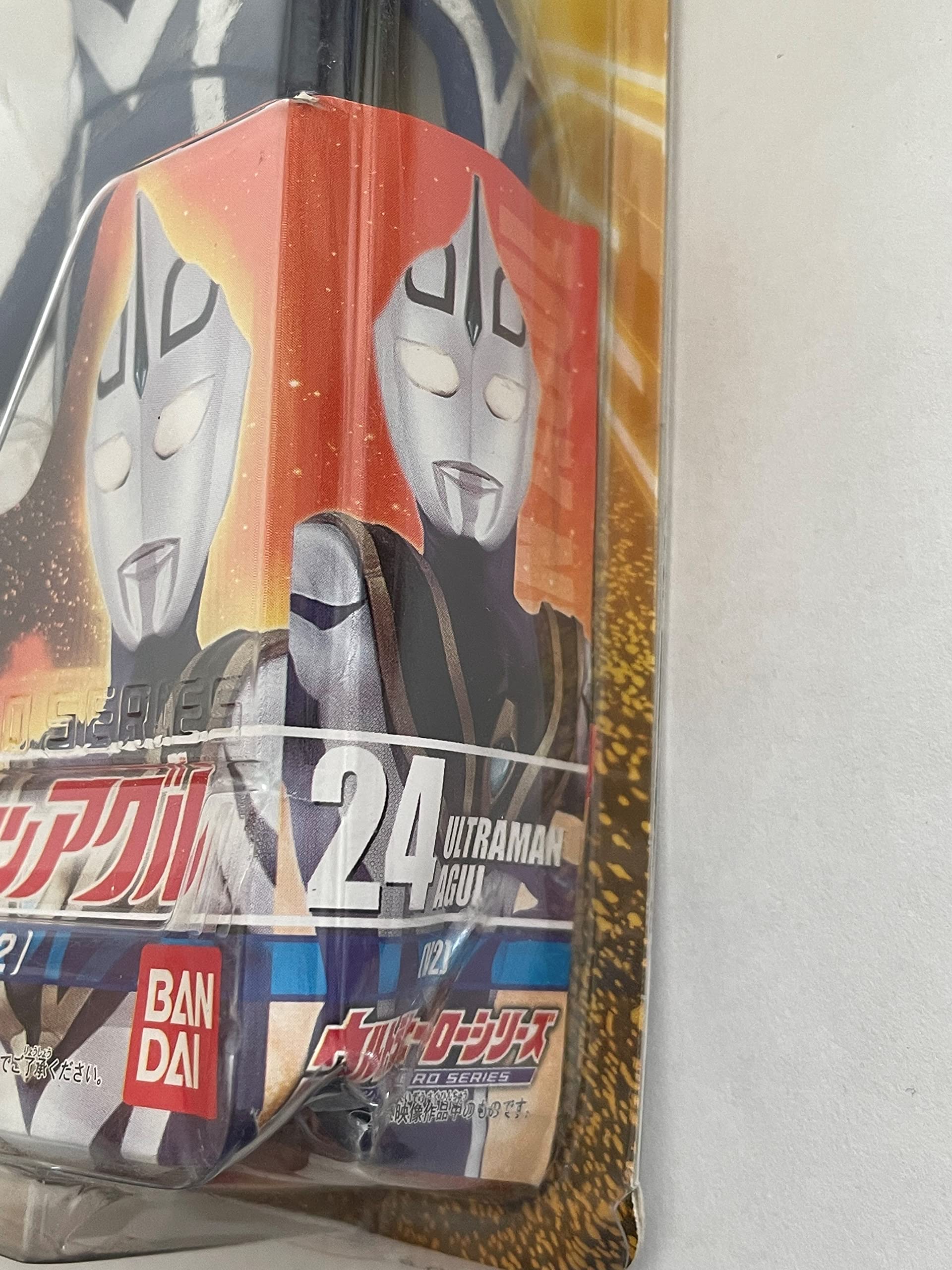 ウルトラマンアグル Amazon.co.jp: [AC] Alphamax ウルトラマン シリーズ