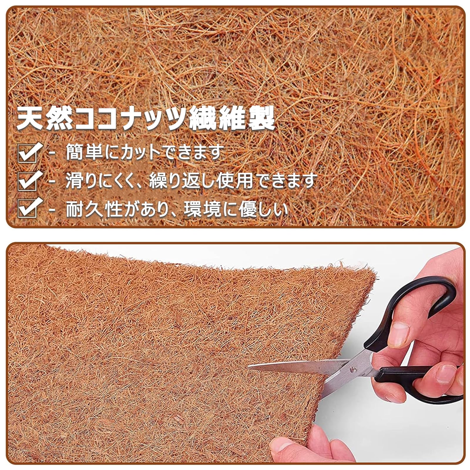 Amazon.co.jp: 融雪マット 電源不要 玄関の転倒防止に 店舗入口 私道