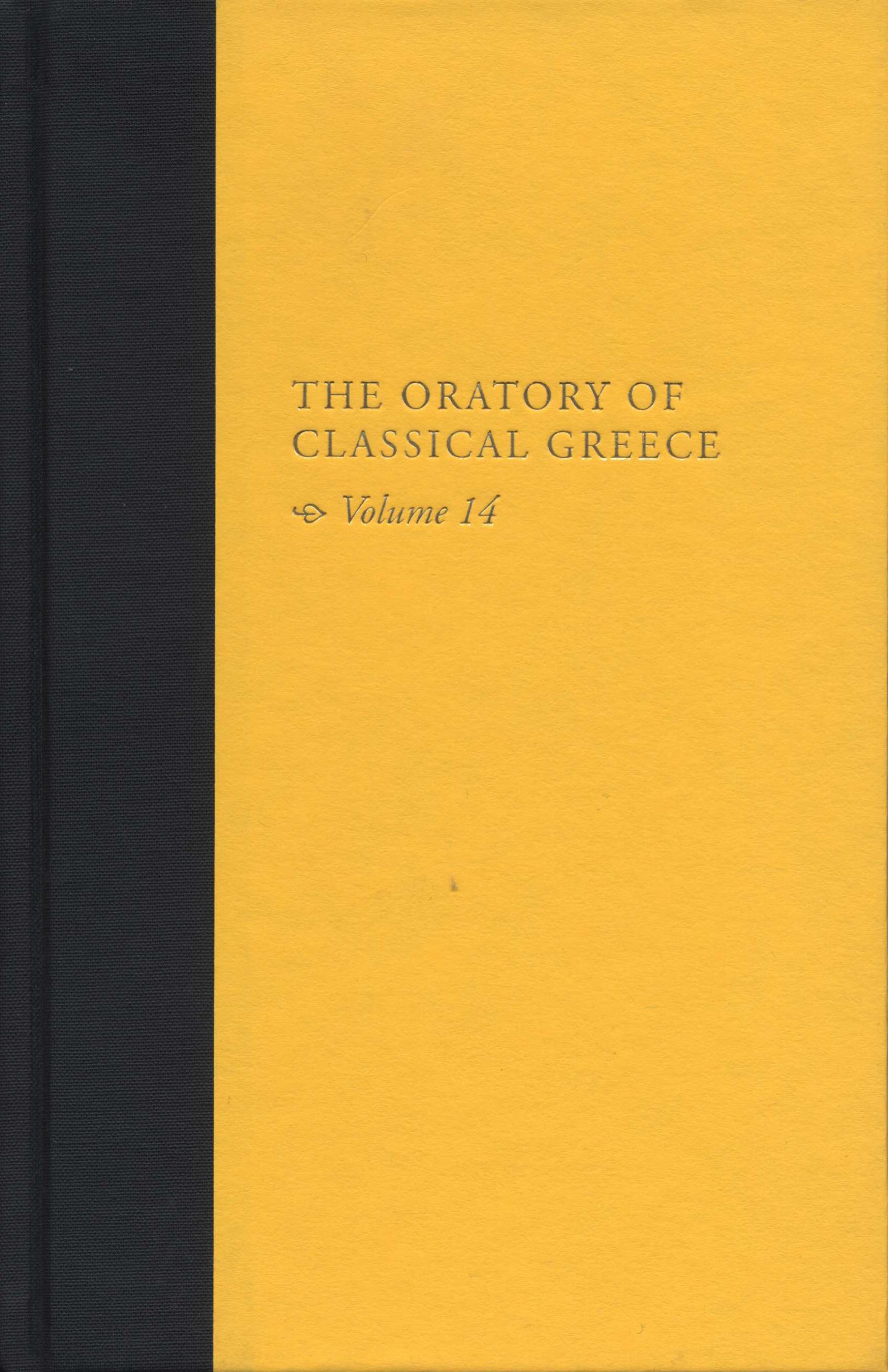 Buy Demosthenes, Speeches 1-17 (Oratory of Classical Greece) — BookShops.in