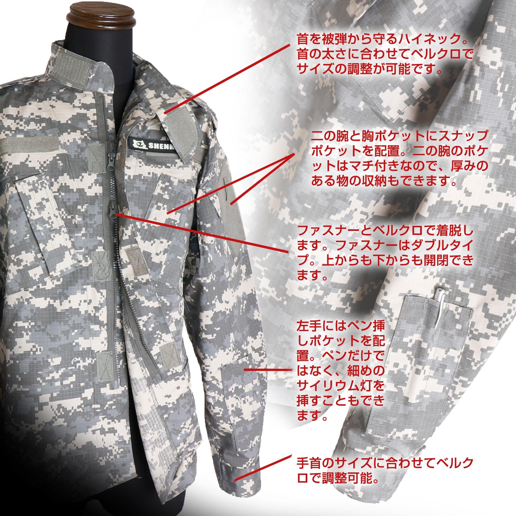Amazon | 迷彩服上下・ブーニーハットセット ACU USサイズ L bdu-acu04