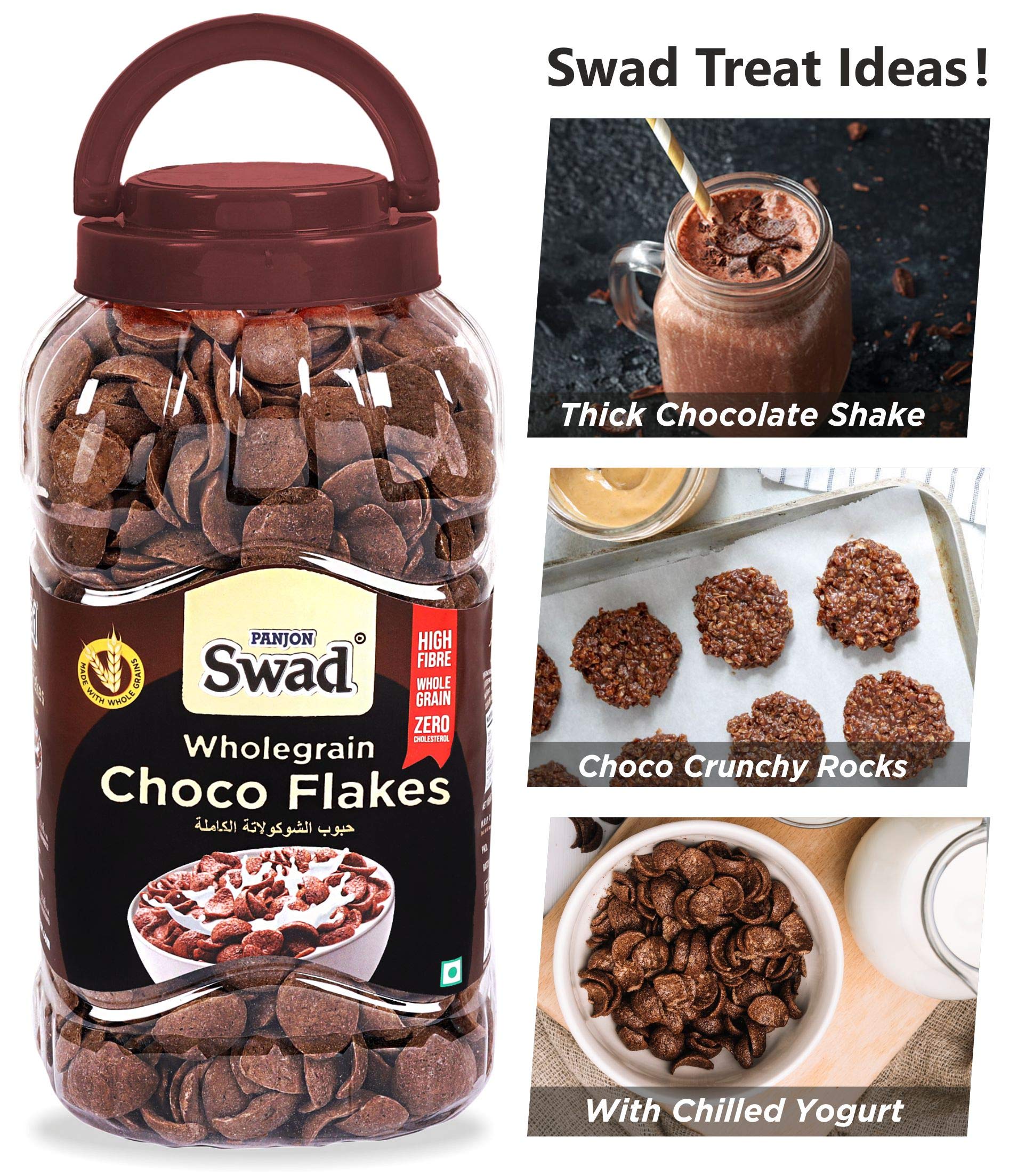 Buy Swad Breakfast Cereal, Wholegrain Choco Flakes (High Fibre Wheat