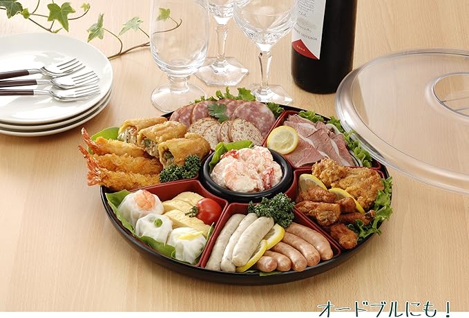 Plato Bandeja para Temaki Sushi con 7 Compartimentos y Tapa, Negro miniatura 7