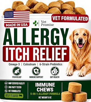 Dog Allergy Relief Chews - Skin Health & Anti-Itch Supplement with Omega-3