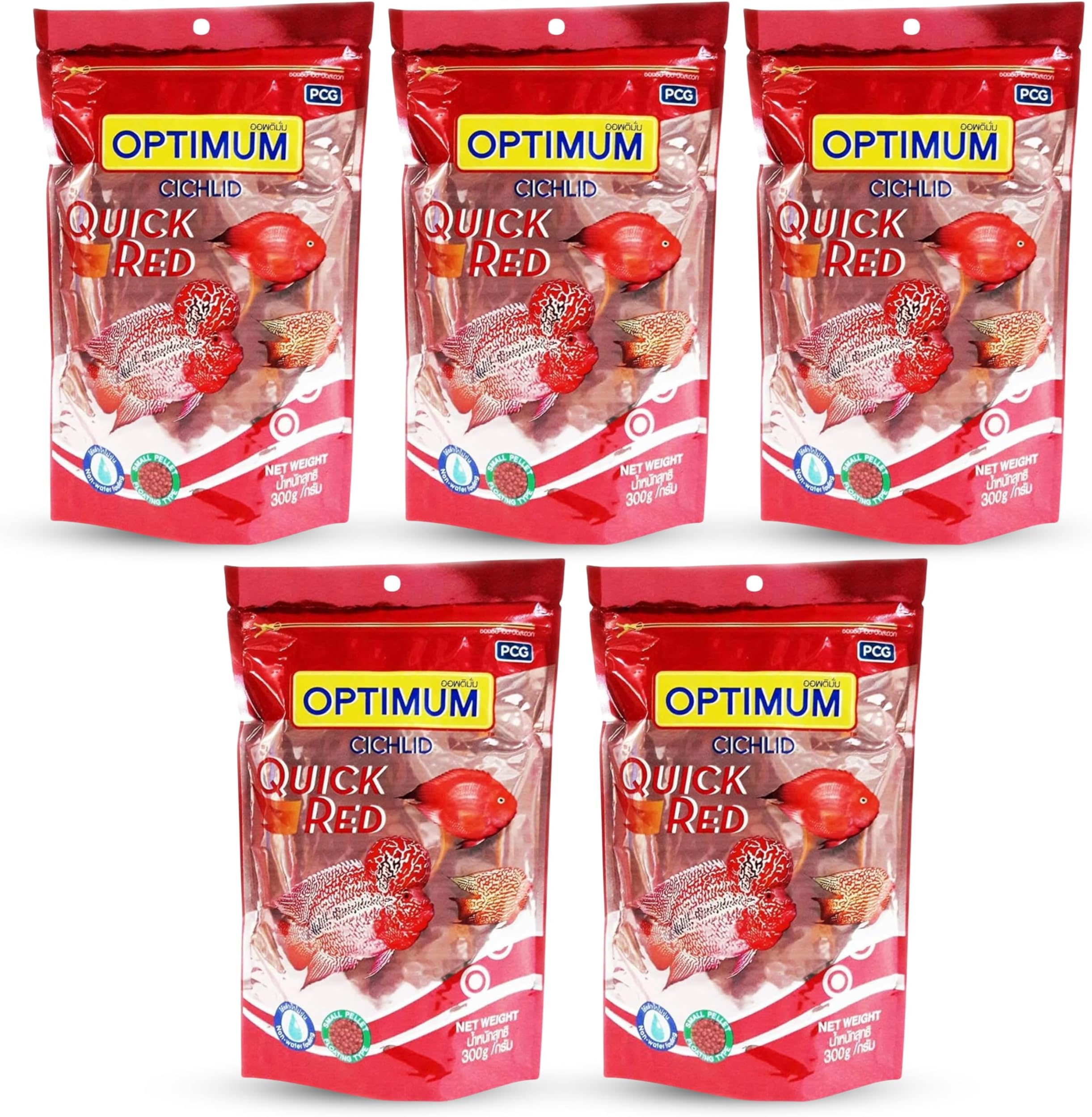 Foodie Puppies Optimum Cichlid Quick Red Small Pellet Fish Food 300gm - (Pack of 5) | Added with Fish Meal & Corn Gluten Meal | Fish Food for All Aquarium Fish with Free Key Ring