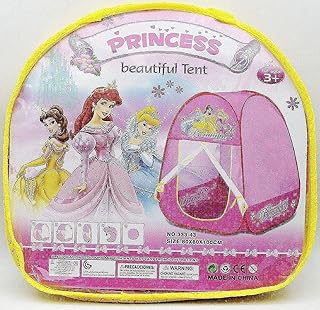 لعبة بيت كور للاطفال اشكال متعدده، 3 سنوات فاكثر