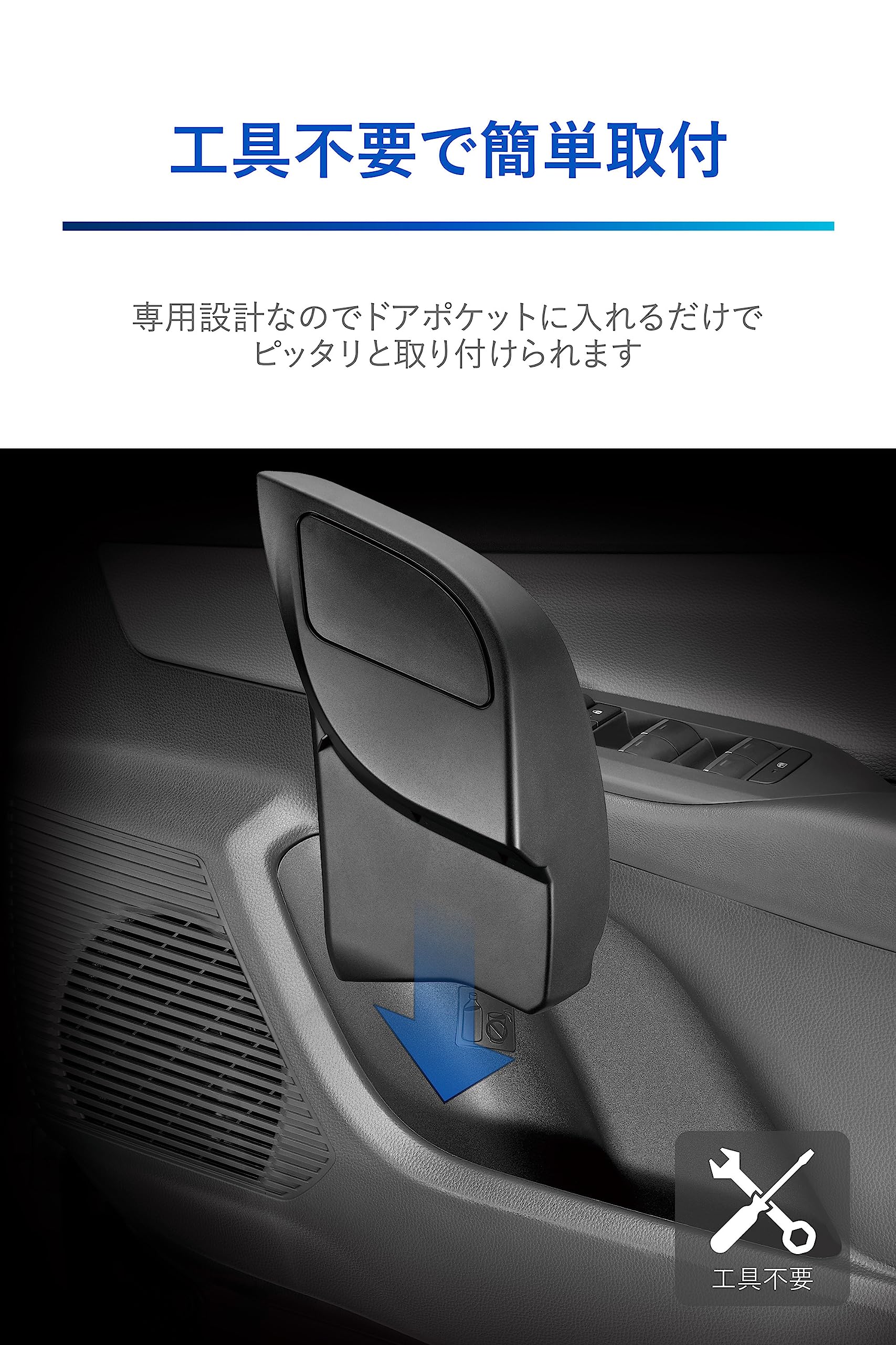 Amazon | カーメイト(Carmate) 車用 ゴミ箱 プリウス 60系 専用 ドア