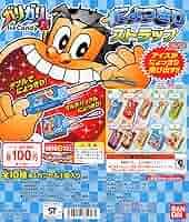 新品　ガリガリ君　2012 にょっきりストラップ　バンダイ バンダイ 商品・サービスサイト | ガリガリ君 にょっきり