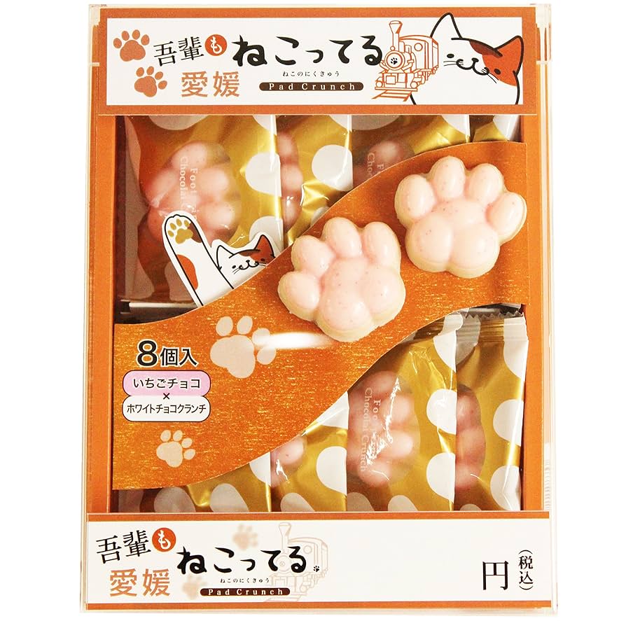 しまねこ☆いきなり購入NG☆ しまねこ☆いきなり購入NG☆ しまねこ☆いきなり購入NG☆ しまねこ