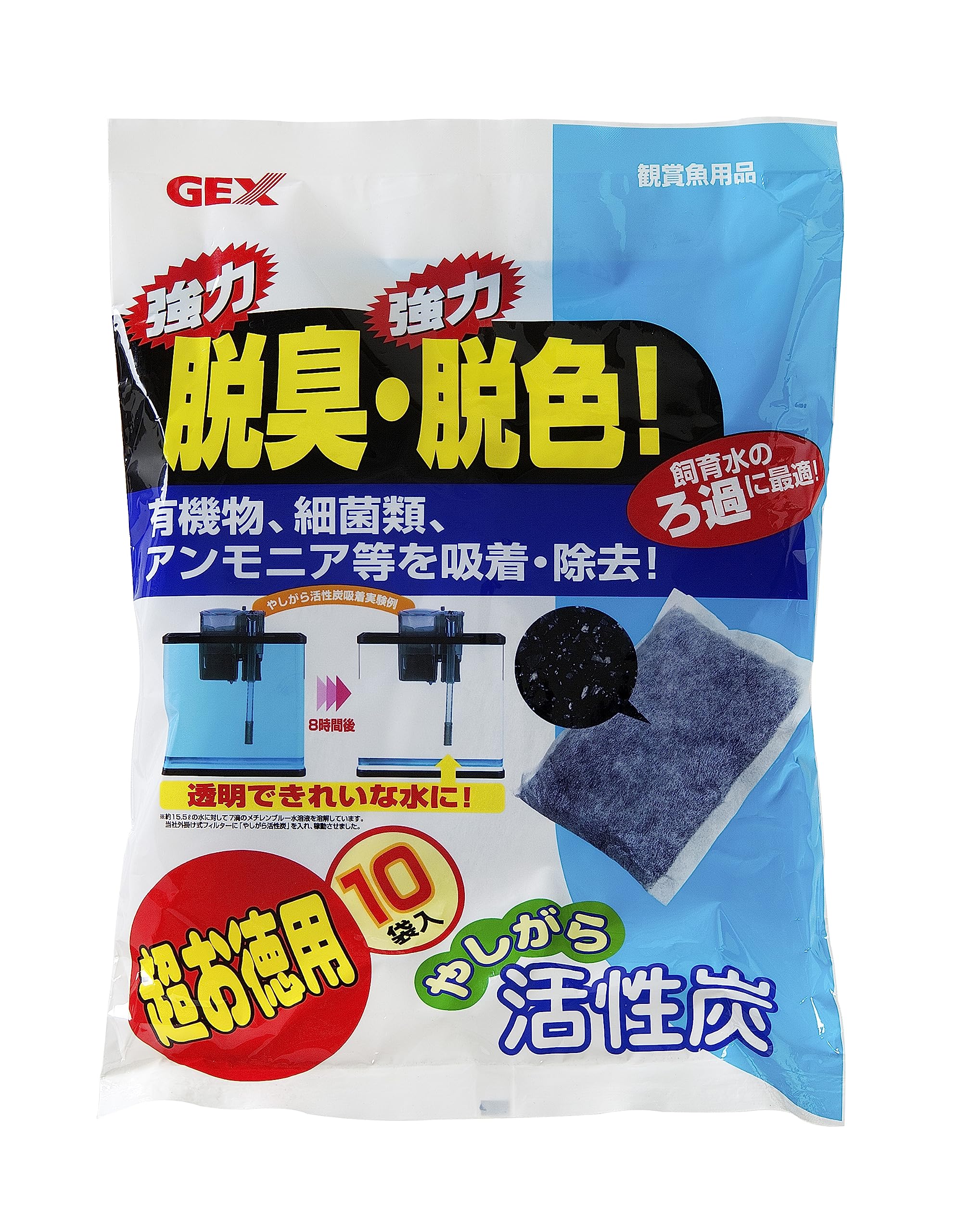 Amazon.co.jp: ジェックス GEX 超お徳用(10袋入)やしがら活性炭