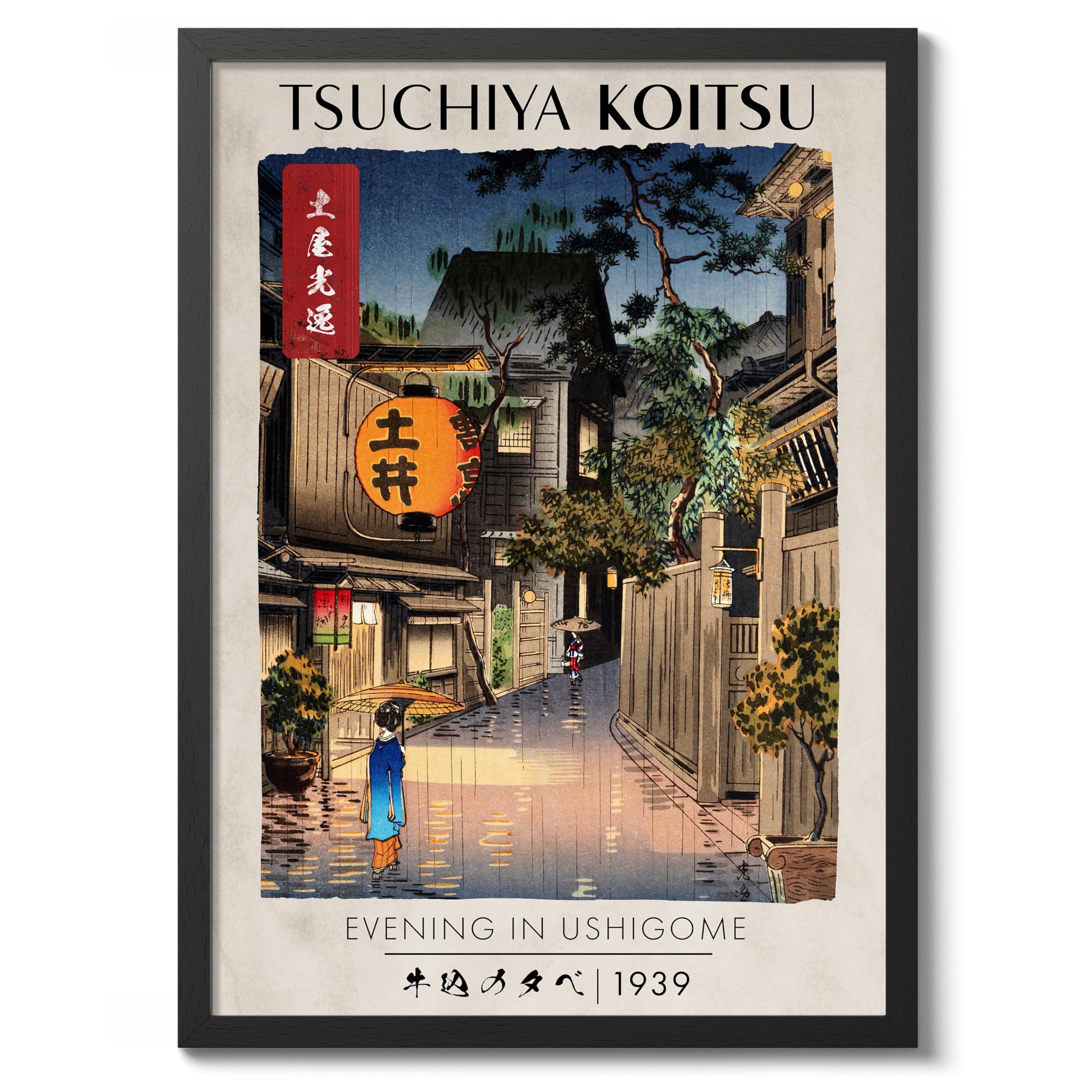 Evening In Ushigome Japanese Woodblock Print, Modern Poster Japan Wall Art Exhibition Ukiyo-E Home Decor, Archival Matte, A5 (Black Frame) - 21x14.8cm