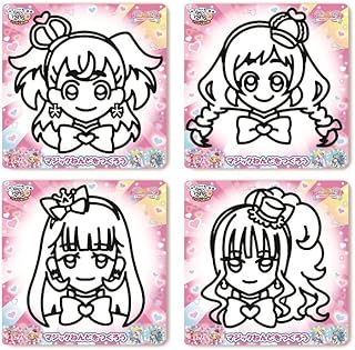 Nobu Company Magic Nendo WFP1223-SET 4 Types Set (Cure Wonderful/Cure Frendie/Cure Anyammy/Curelian)