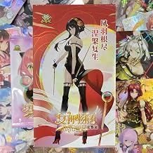 Tanha Goddess Story TCG Premium Booster Box / 10M04-60 Cards 15 Packs of 4 Cards Each
