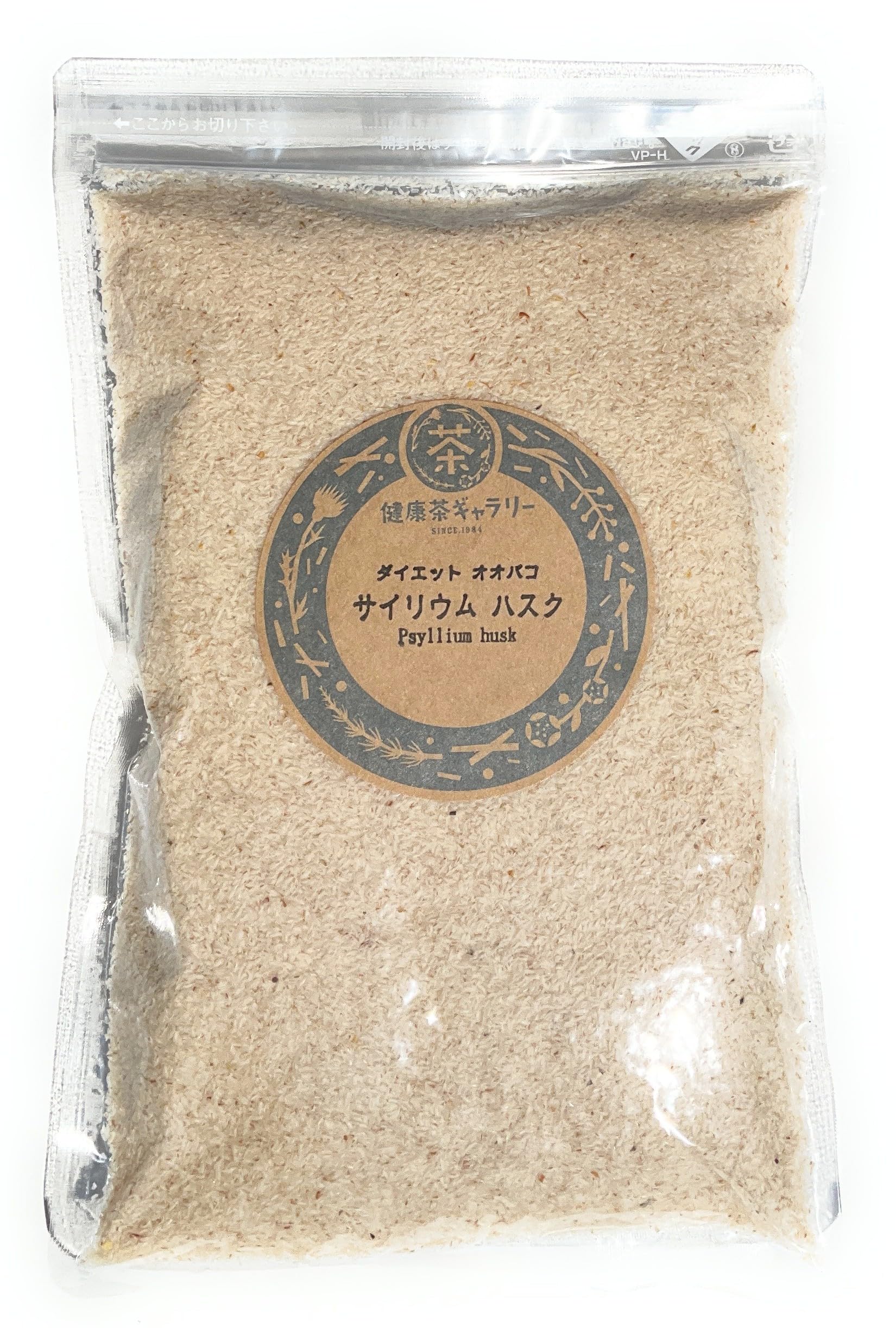 Amazon | ダイエット オオバコ サイリウム ハスク (Psyllium