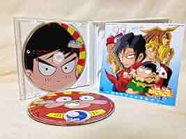 南国少年パプワくん　スーパー・ベスト [CD] 南国少年パプワくん スーパー・ベスト 中古CD | ブックオフ公式