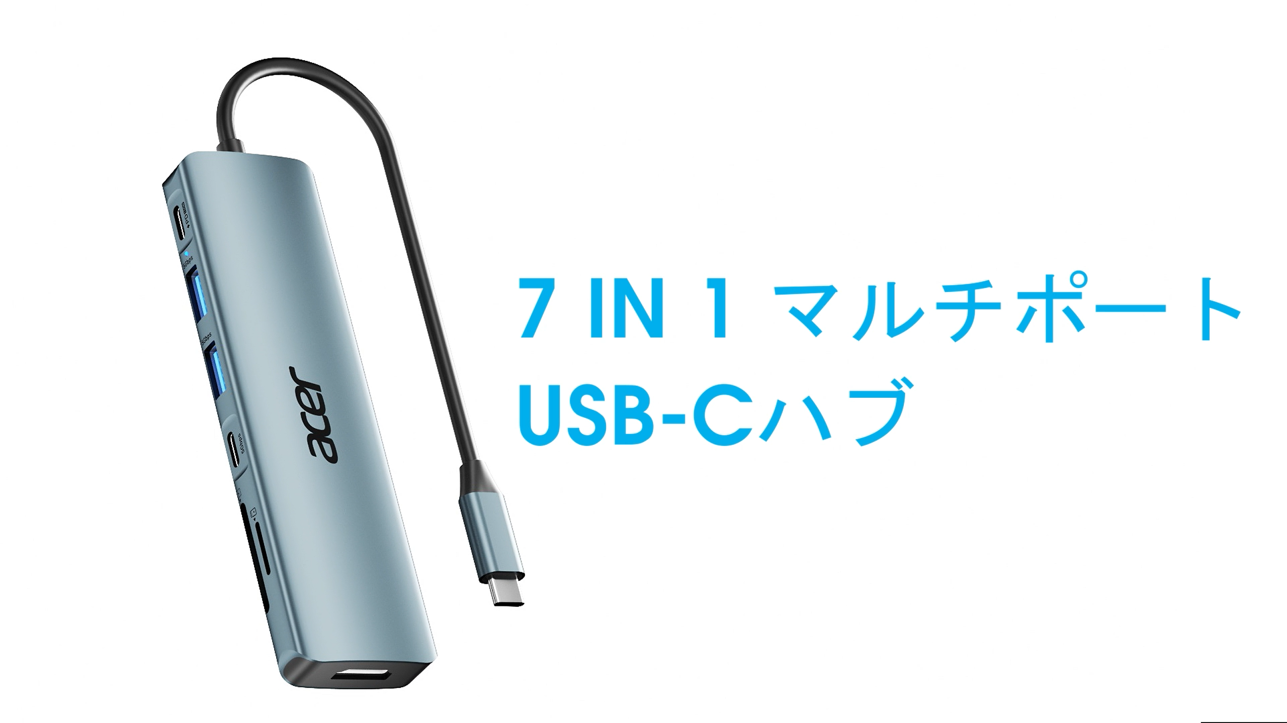 Acer USB C ハブ 7-in-1 Type-C アダプター