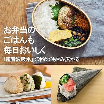 Amazon | 三菱電機 IH炊飯器 一人暮らし 日本製 3.5合 備長炭炭