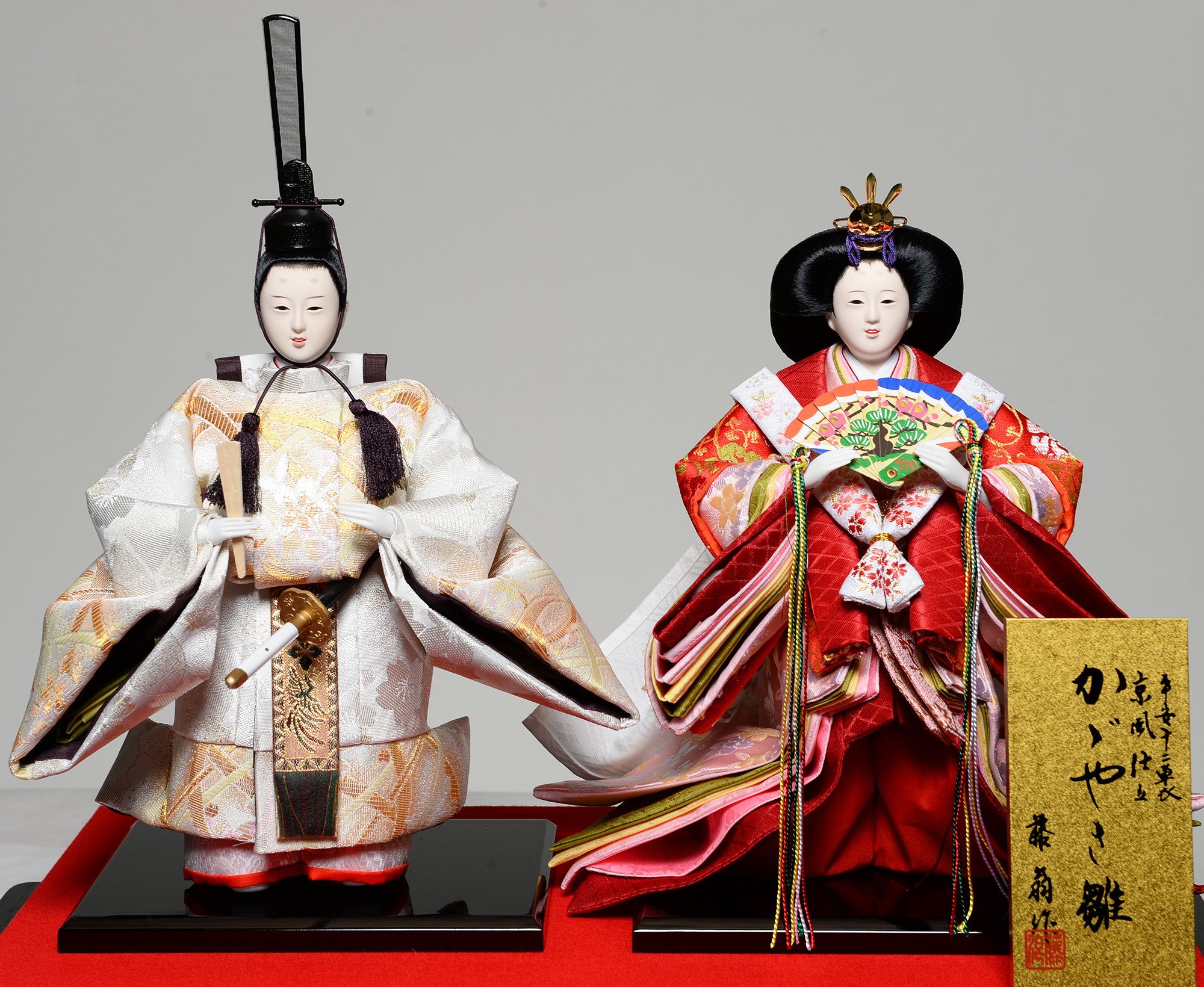 Amazon | 【ひな人形】【立雛】三五親王飾 アクリルケース：オルゴール