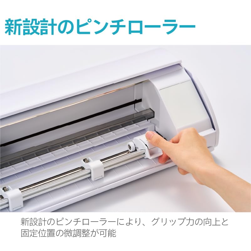Amazon.co.jp: シルエットカメオ5アルファ マットピンク SILH-CAMEO-5A Amazon.co.jp: シルエットカメオ5アルファ マットピンク SILH-CAMEO-5A