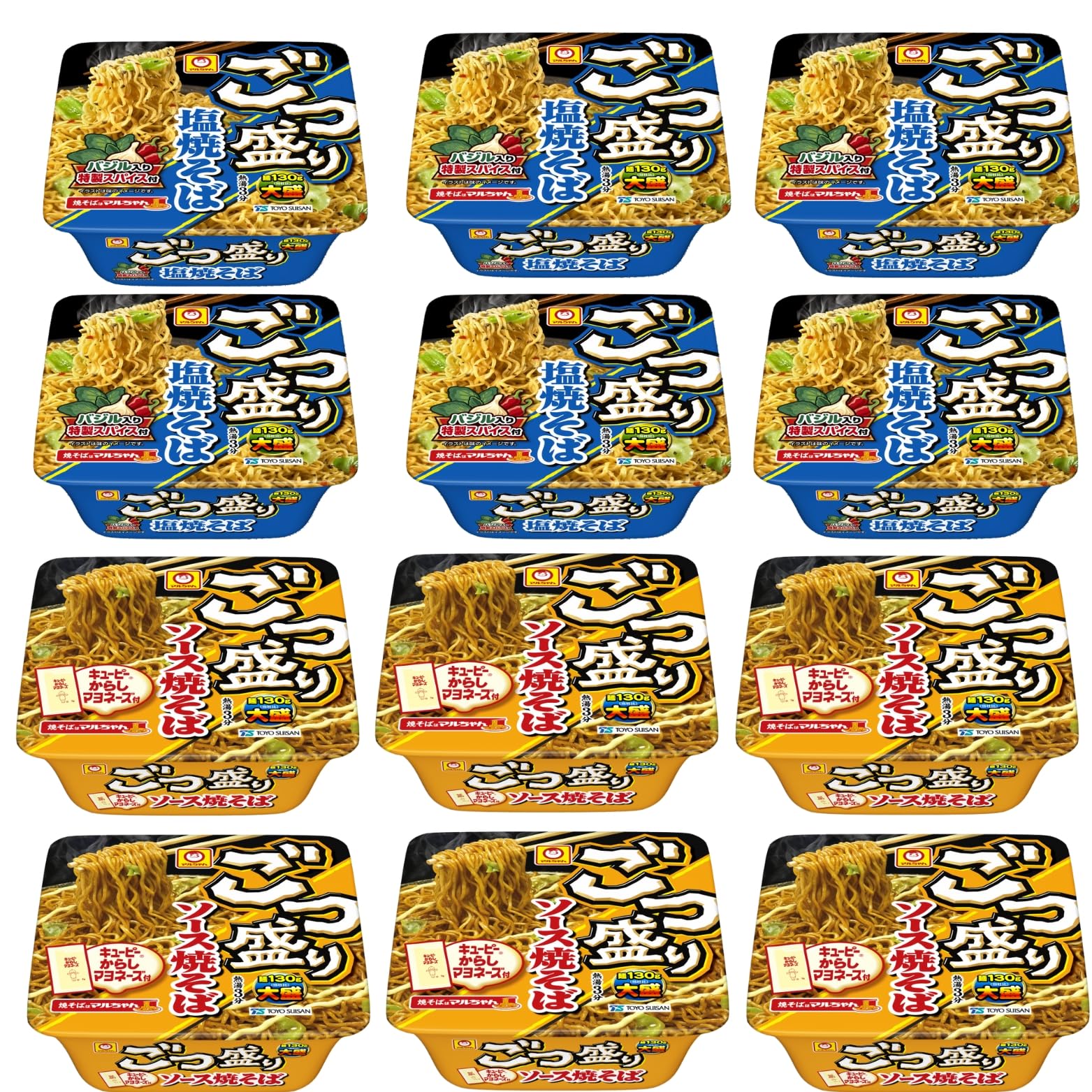 Amazon.co.jp: カップ焼きそば12種類 詰め合わせセット (C セット