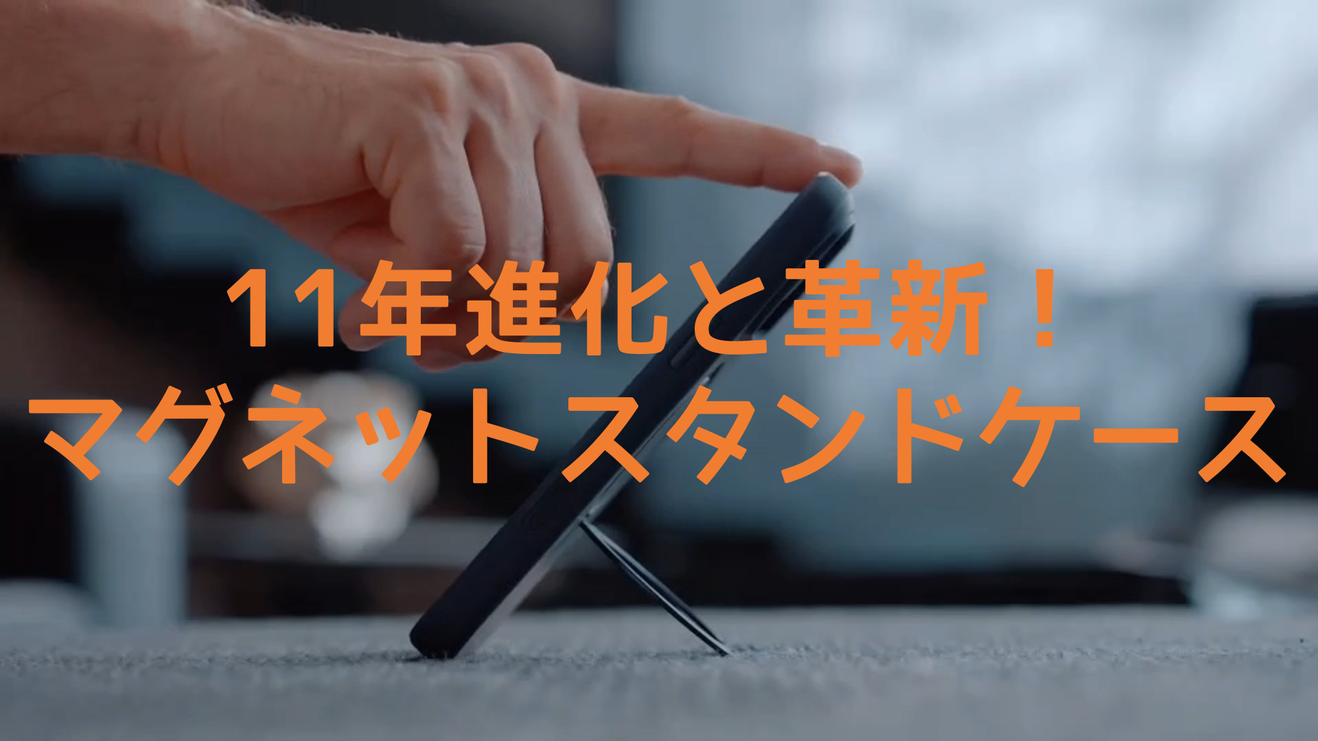 専用出品になります メルカリの専用出品とは？ やり方や「横取り」されてしまう理由とは