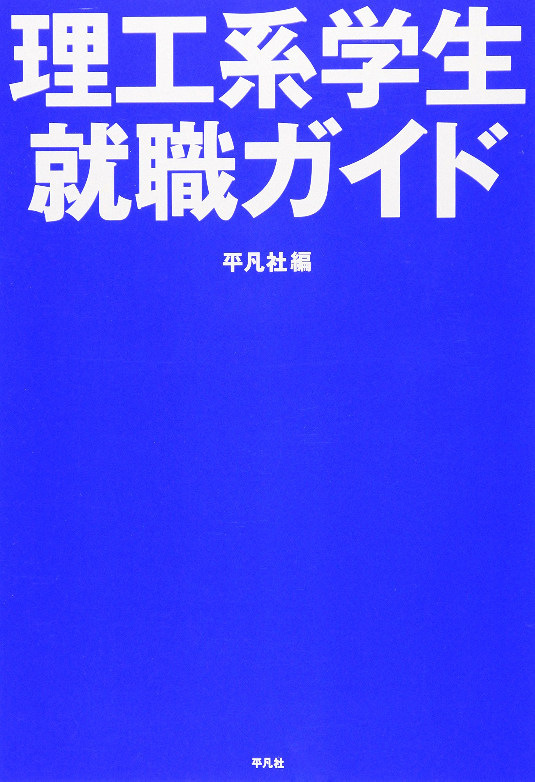 鋼鐵 正宗得一郎 平凡社 正倉院展特設売店「天平」 / ペンダントルーペ〈青石把漆鞘金銀鈿荘