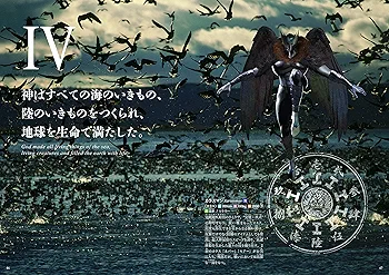 キン肉マン1〜84巻まで＋学研の図鑑超人 2535-6510-