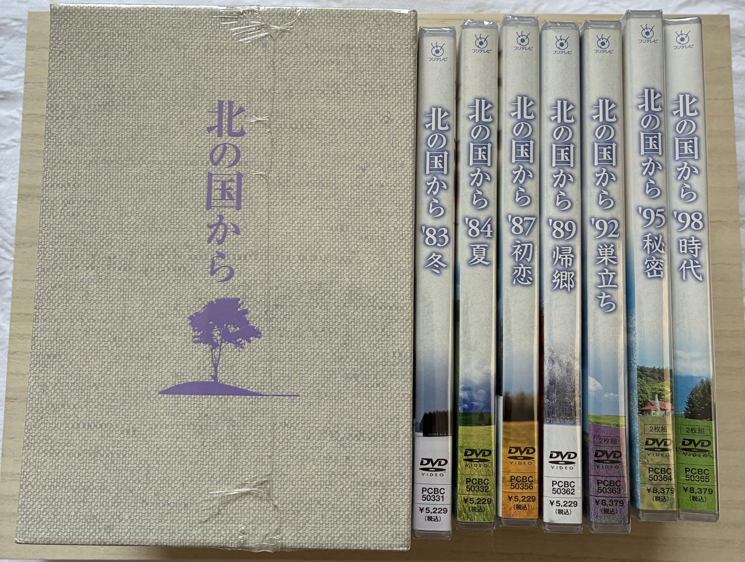 Amazon.co.jp: 北の国から スペシャルドラマ版 8巻 DVD (12枚) セット