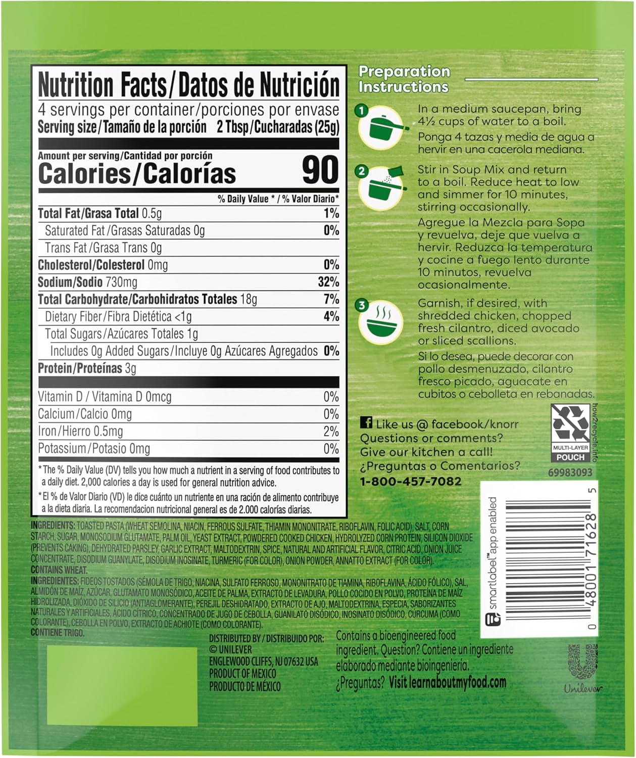 Knorr Sopa Soup Mix 12 pack Chicken Noodle Soup Made with Real Vegetables and Spices 3.5 oz