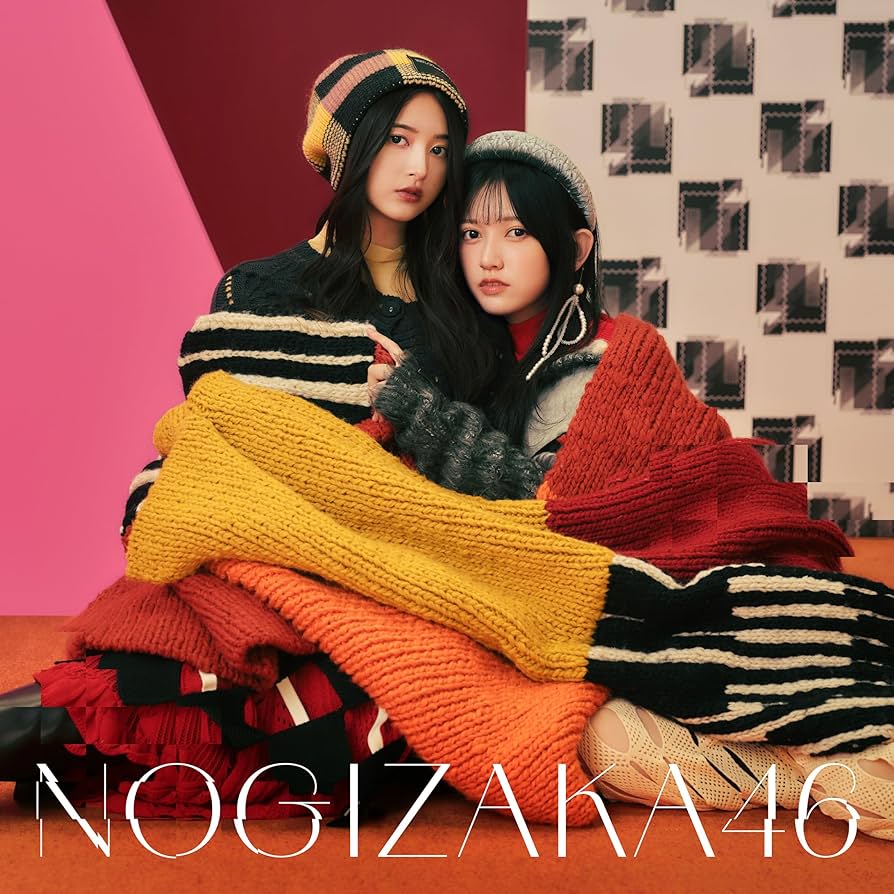 未使用 乃木坂46 歩道橋 シリアル 10枚 Amazon.co.jp: 歩道橋 (Type-B) - 乃木坂46: ミュージック