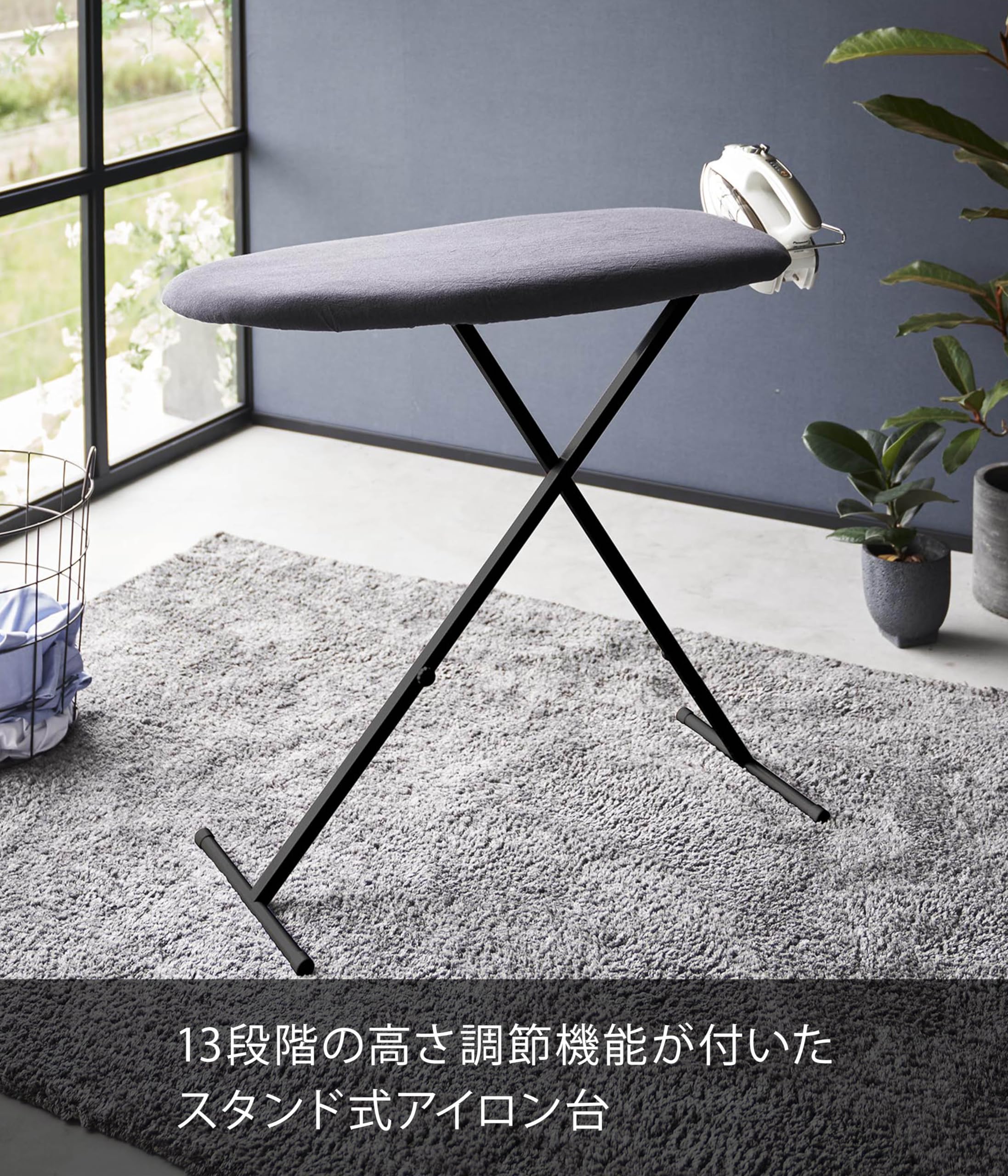 Amazon.co.jp : 山崎実業(Yamazaki) おてがるプレス ダークグレー 約 