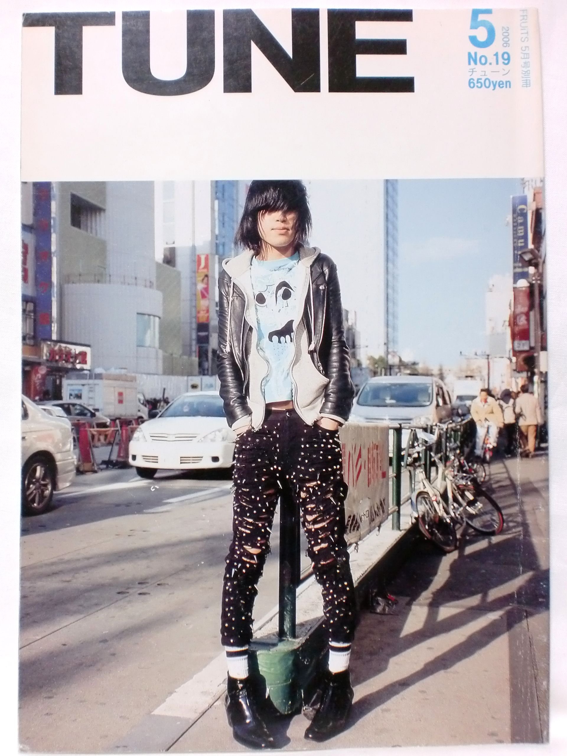 FRUITS & TUNE 雑誌セット TUNE チューン 雑誌 古本 セット 66冊！TUNE セットFRUiTS 雑誌