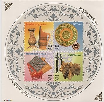 Shobhaphila's Indian Handicrafts Miniature Stamp Sheet(15th Nov 2002)