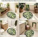 Leaf Rug Flower Monstera Plant Shaped Bath Rug - Cute Small Green Bath Mat Bathroom Rug Non Slip, Water Absorbent, Machine Washable