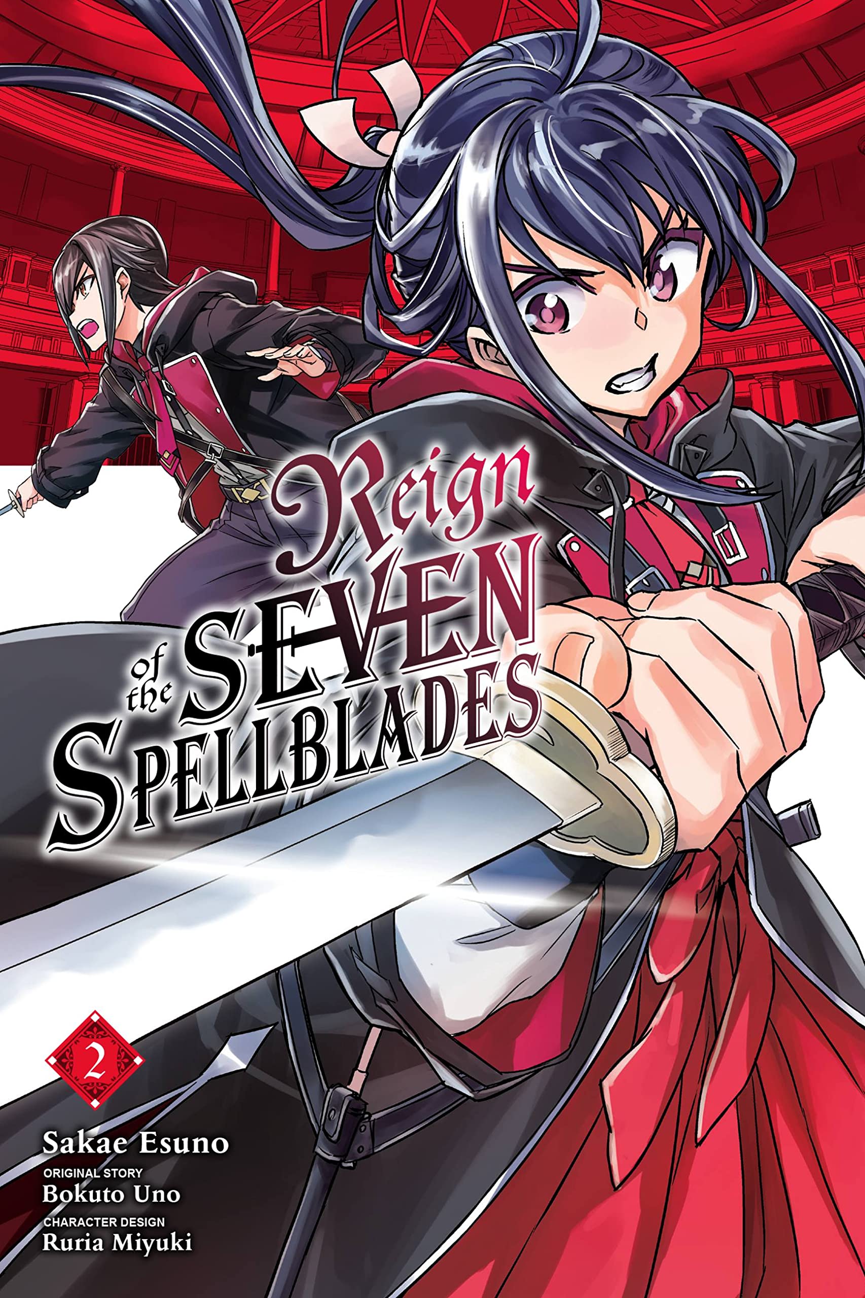 Reign of the Seven Spellblades, Vol. 2 (manga) by Bokuto Uno PAPERBACK