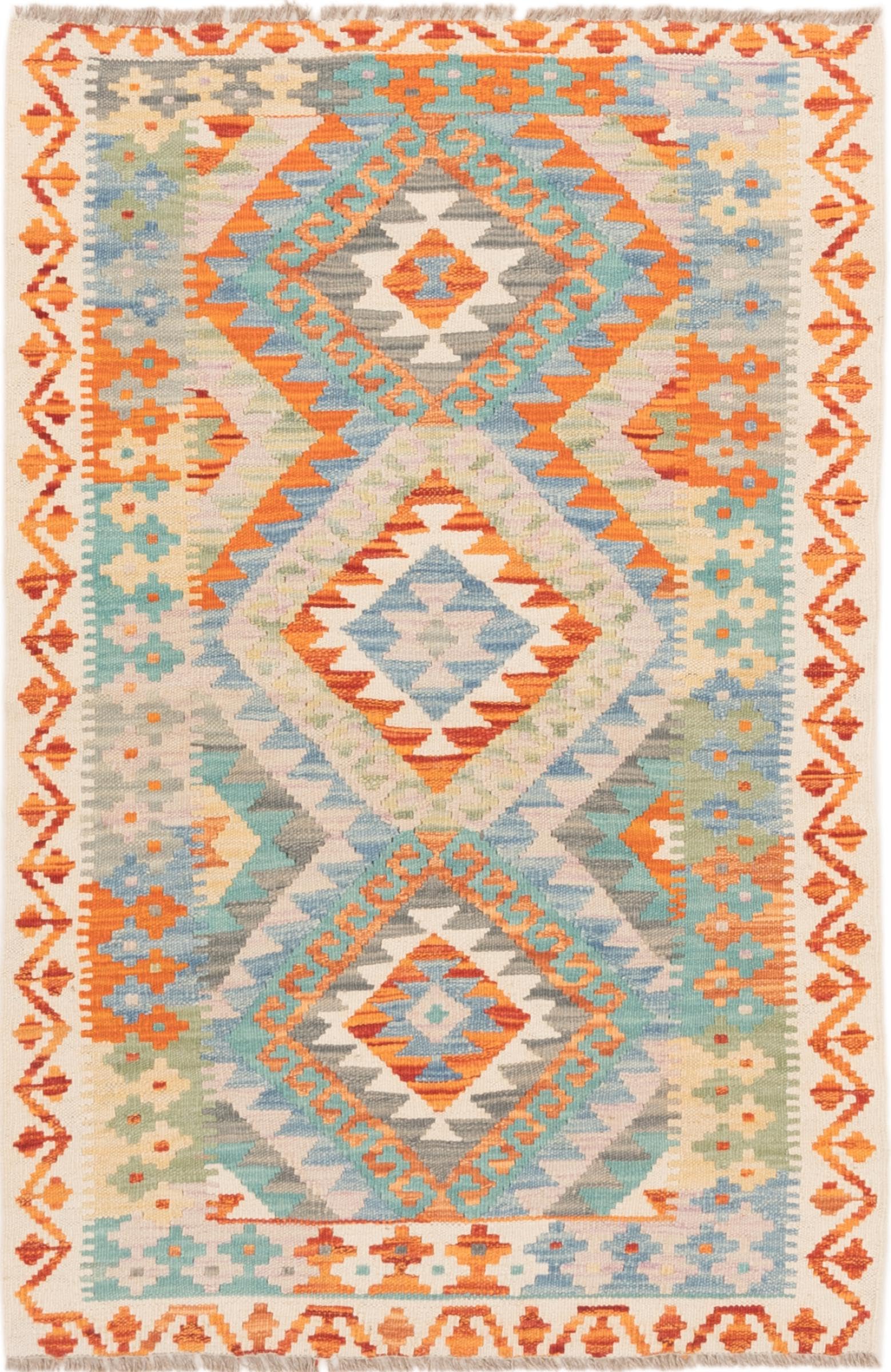 Kilim Afghan Tissé Main l'Excellence du Tapis d'Orient en Laine