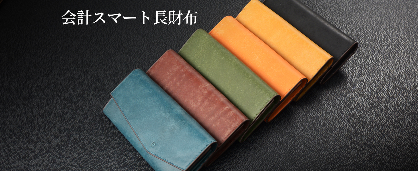 Amazon | [Kawaoto] 財布 メンズ 長財布 プエブロレザー 本革 日本製