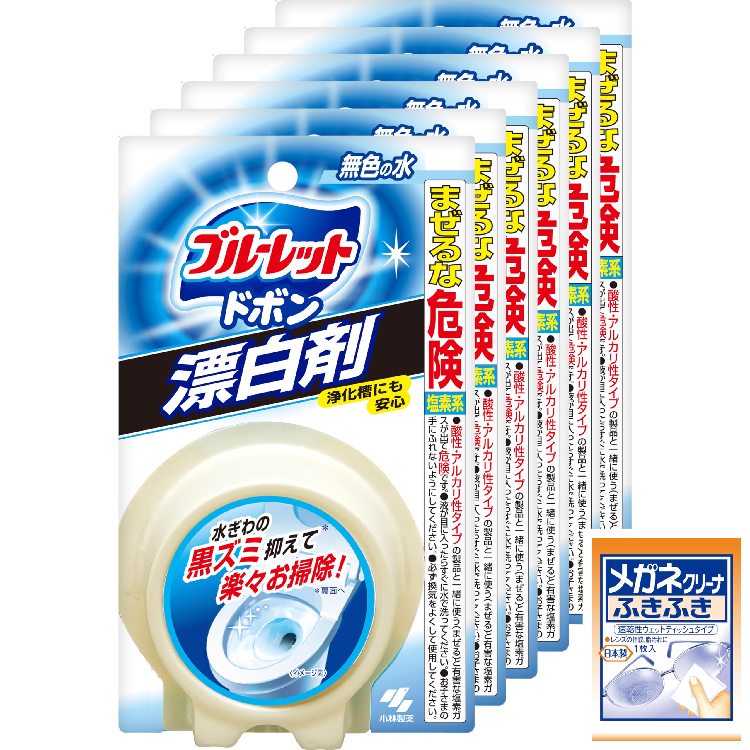 ブルーレット 【まとめ買い】ドボン漂白剤120ｇ×6個(おまけ付き) 【Amaz…