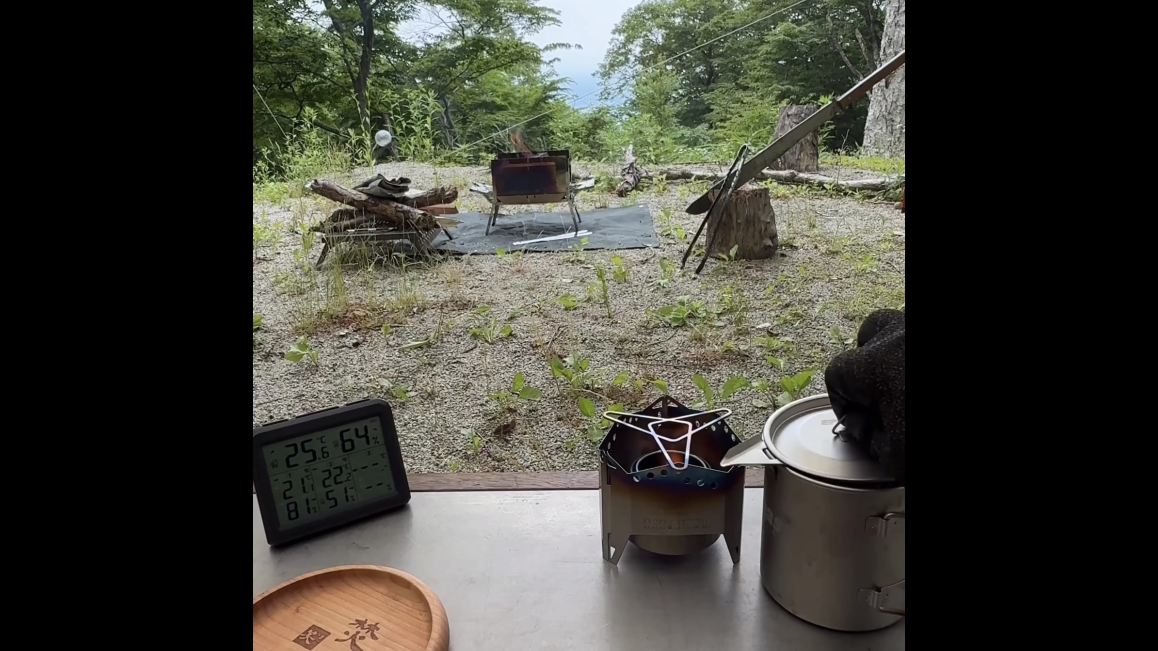 Amazon.co.jp: 笑's チタン製 アルコールストーブ用 風防兼ゴトク H