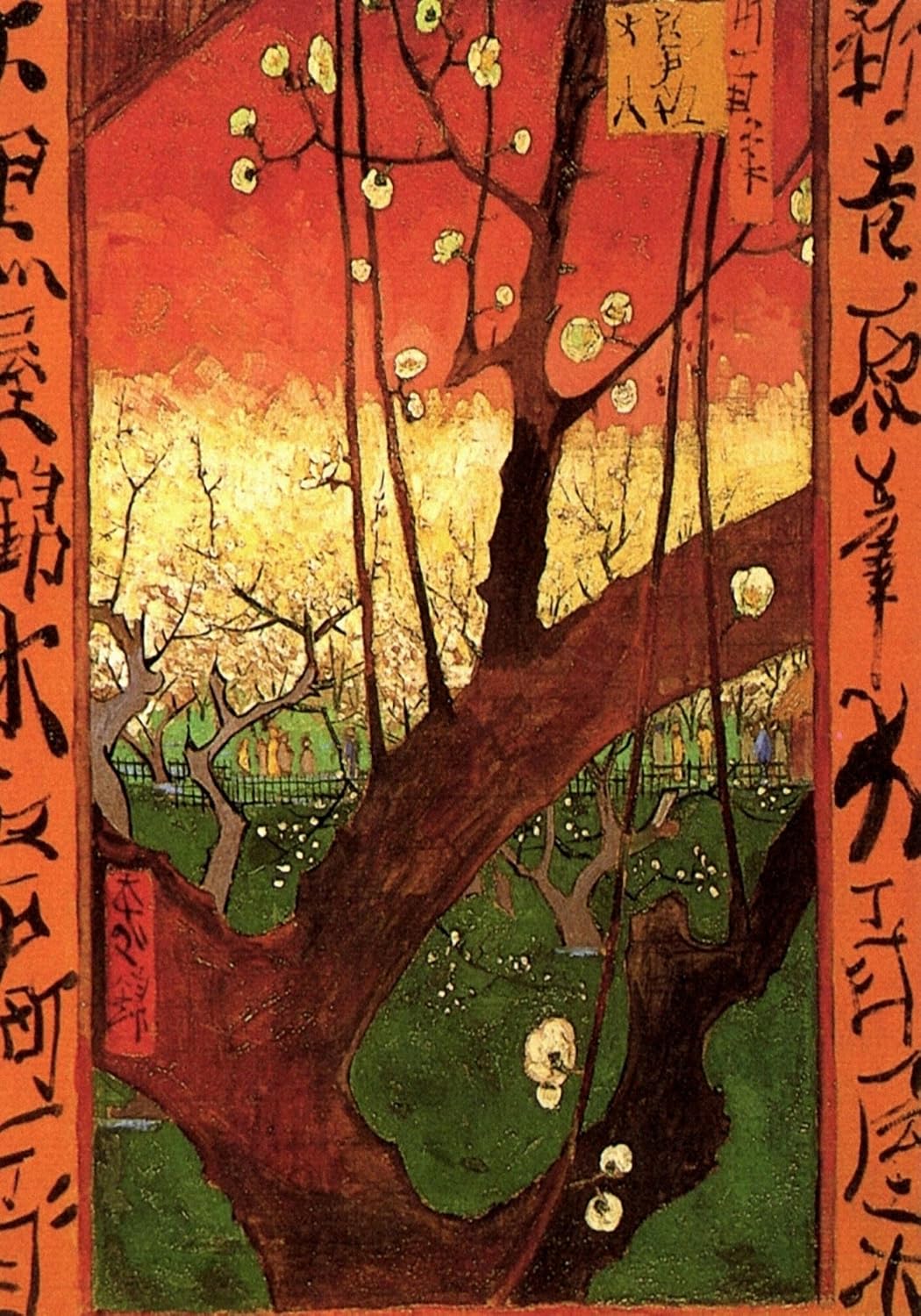 Van Gogh Japonaiserie Flowering Plum Tree after Hiroshige