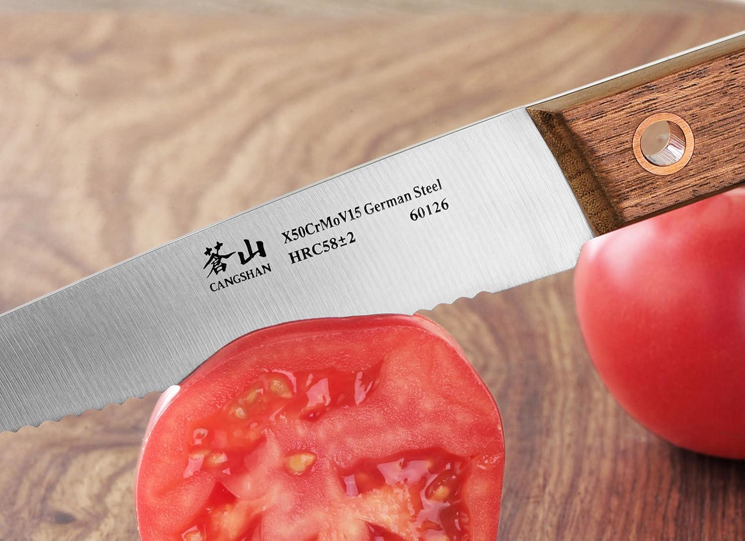Cangshan W Series 60126 German Steel Serrated Utility Knife, 5-Inch