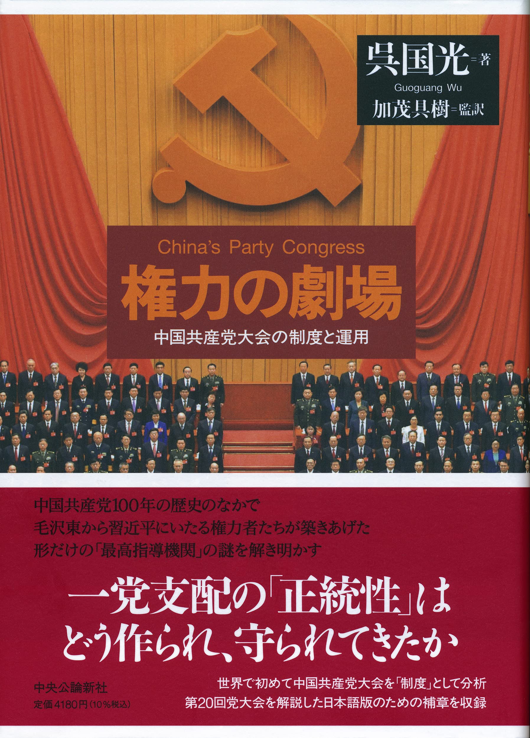 91PuIFxinuL.jpg