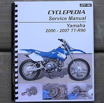 YAMAHA TT-R125LWE サービスマニュアル Amazon.com: 2000-2007 Yamaha TT-R125 Service Manual eBook