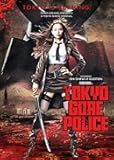 Tokyo Gore Police