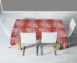 Jalsa Ramdan Kareem Dining Table Matters 360 Ore Su -B 320 Milligrams 3D Printing 220x150