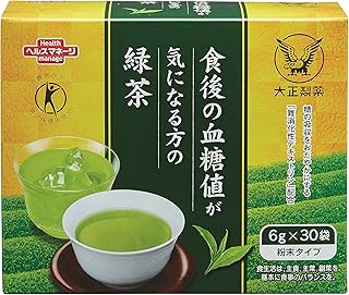 大正製薬 食後の血糖値が気になる方の緑茶