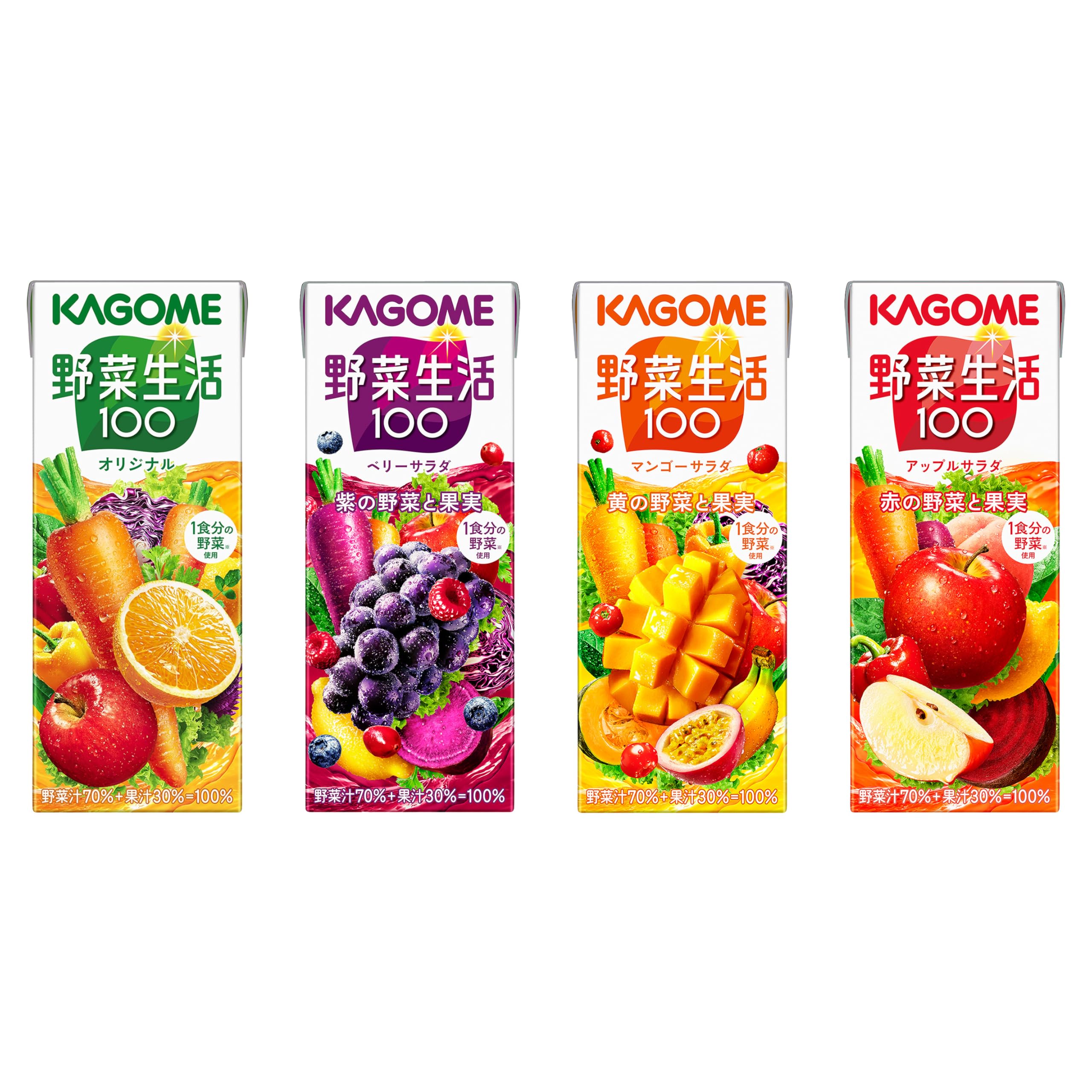 【計96本】カゴメ 野菜生活100 まとめ売り 5種 詰め合わせセット Amazon.co.jp: カゴメ 野菜生活100 アソートセット 200ml 96本（24本×4