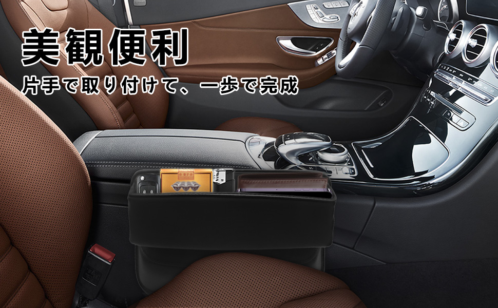 4シートまとめ売り最安値】純正シート Sクラス Mercedes W221