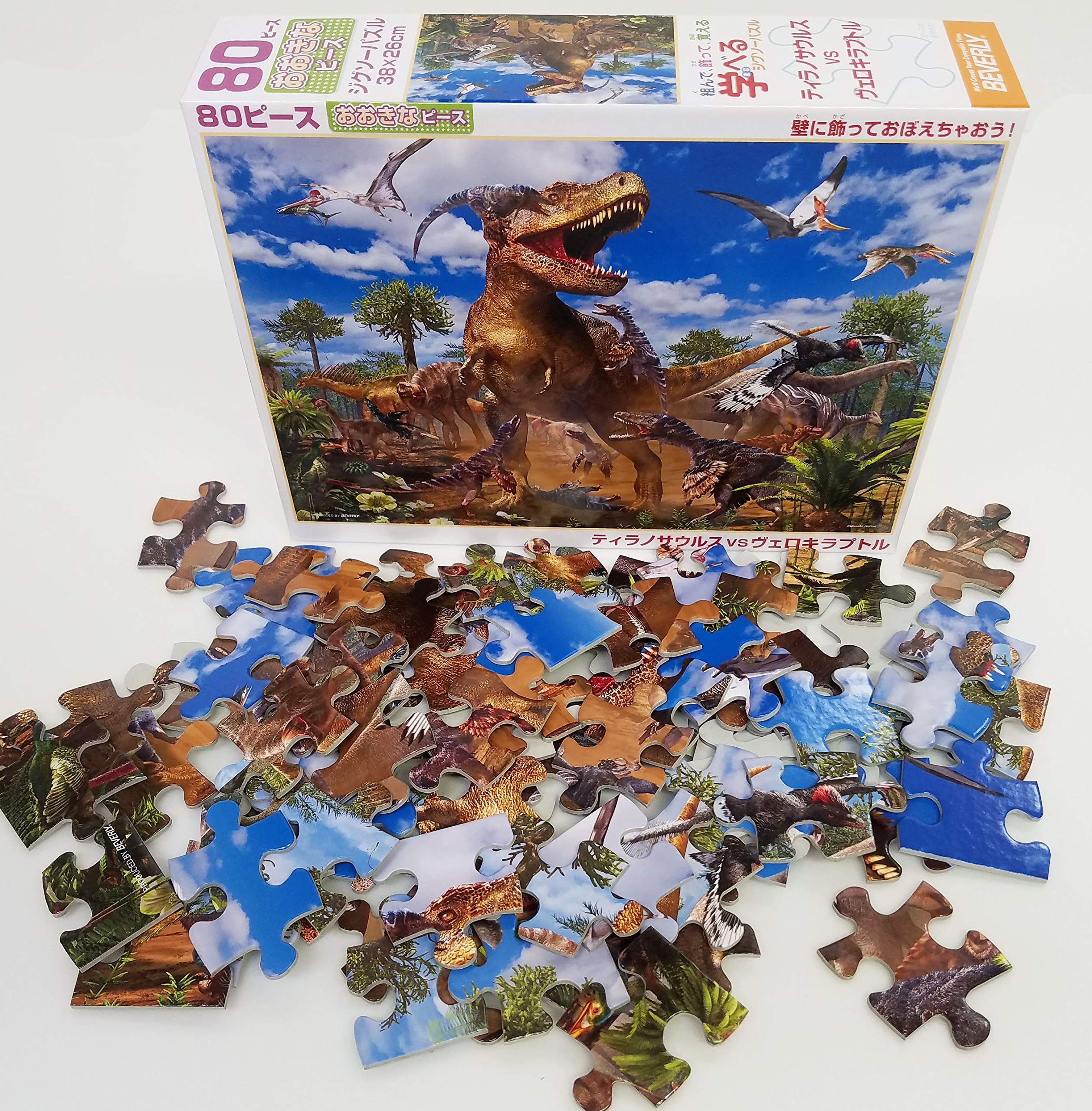 Amazon.co.jp: 【日本製】 ビバリー80ピース ジグソーパズル 学べる